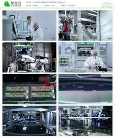 MP4工業(yè)生產(chǎn)電子產(chǎn)品 現(xiàn)代制造業(yè)中的關(guān)鍵環(huán)節(jié)