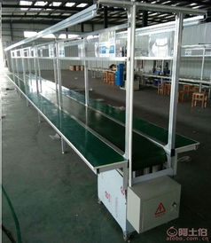 熱銷(xiāo)果蔬加工設(shè)備 許昌魏都天偉鑫電子設(shè)備商行廠家價(jià)格與供應(yīng)商信息